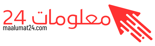معلومات 24 – Maalumat 24